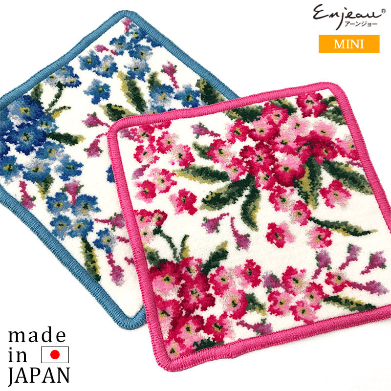 花柄 - 17cmハンカチ - – 公式 日本製シェニール織のアーンジョー