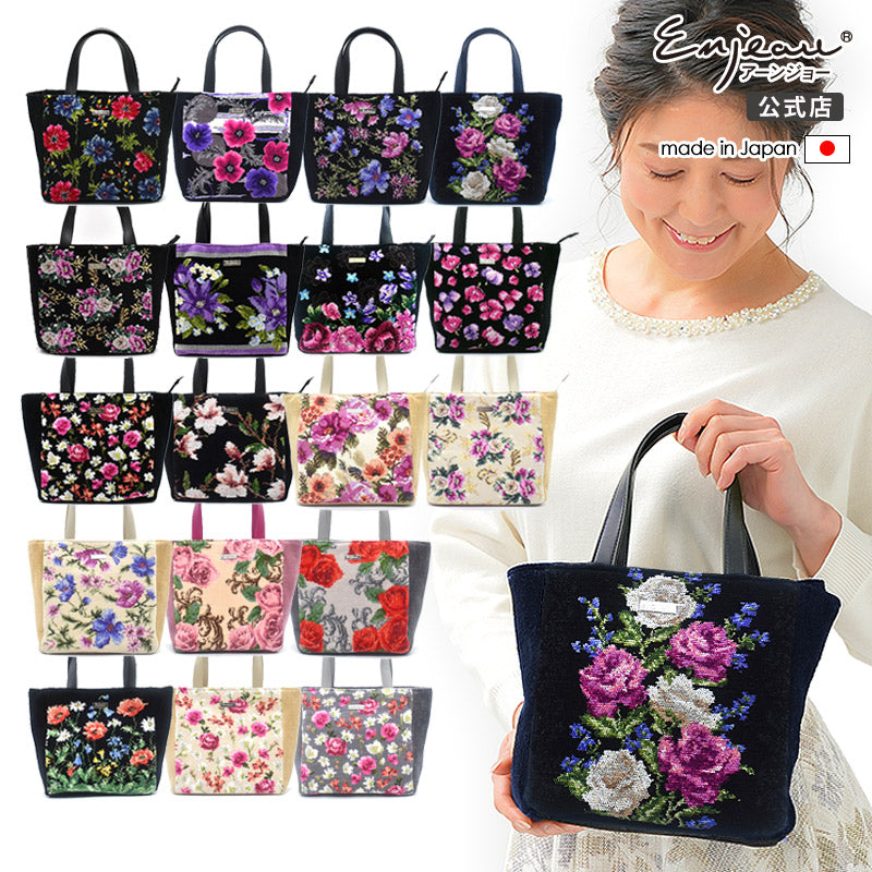 日本製 シェニール織 新型トートバッグ 軽量バッグ ハンドバッグ