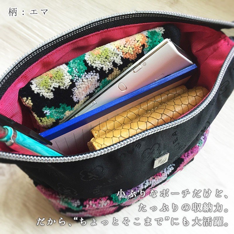 花文字2 コスメポーチ ハンドバッグ ミニバッグ レディース Enjeau アーンジョー