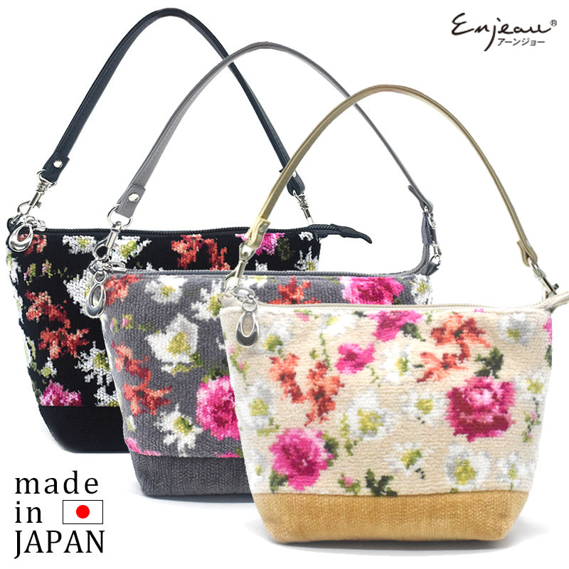 日本製 総シェニール織 コスメポーチ 化粧ポーチ バッグ ポーチ