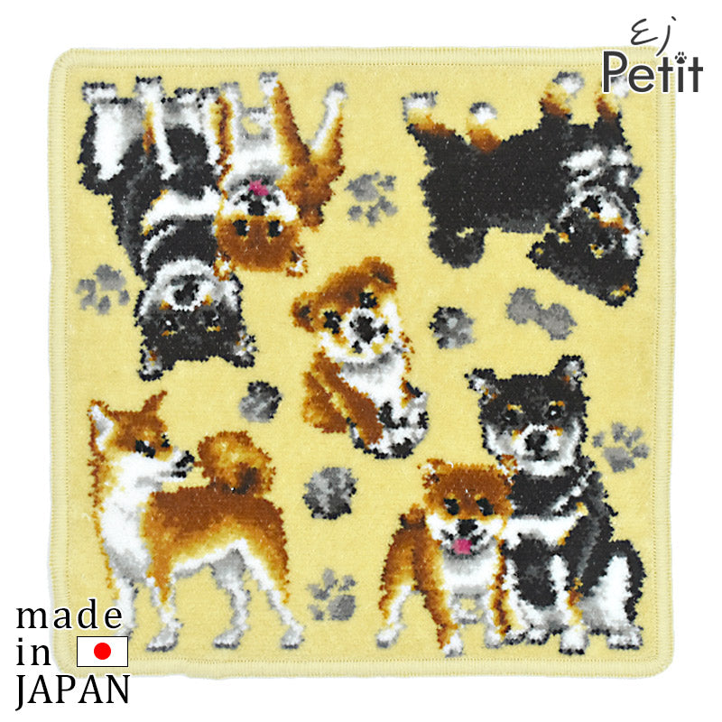 日本製 柴犬 豆柴 シェニール織 ハンカチ 23cm EjPetit pairs series