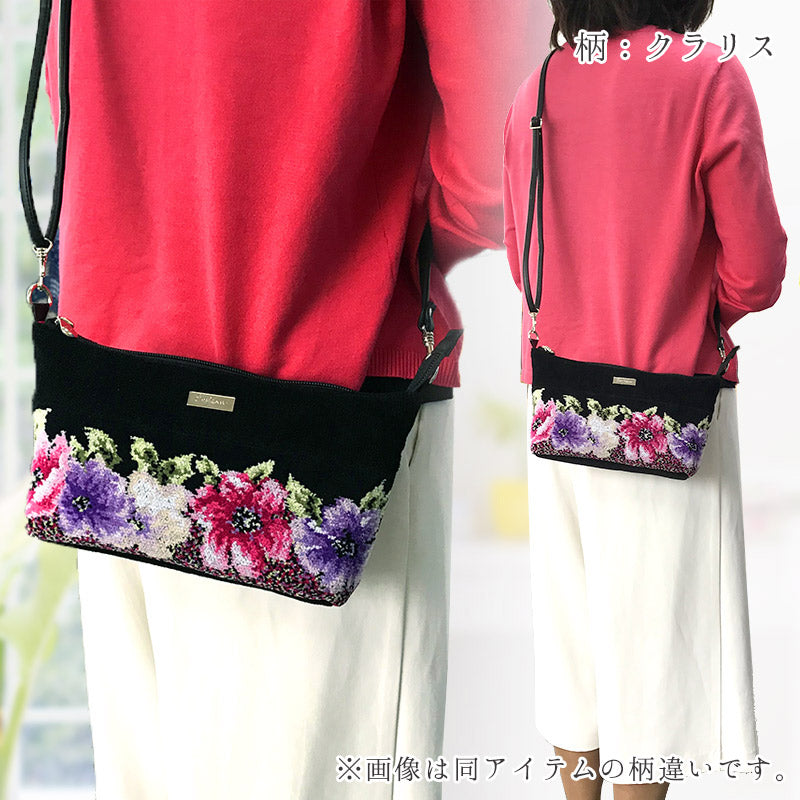 日本製 シェニール織 両面ポシェット ステラ柄 ショルダーバッグ