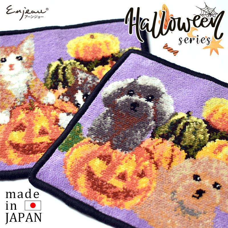 ハロウィン キャット ミニハンカチ シェニール織 三毛猫