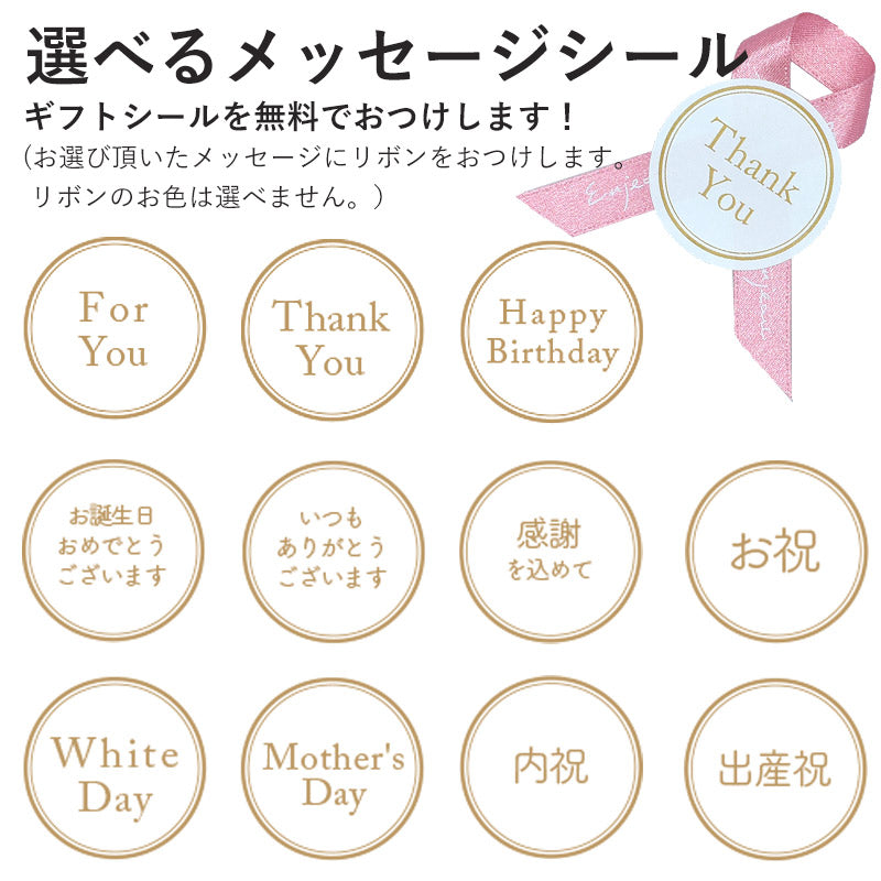 【今だけ限定1,000円引】Enjeau(アーンジョー):クリスマス 特別ギフトセット 日本製 シェニール織 ハンカチ&一輪ローズ(ブルー)入りラメBOX セット プリザーブドフラワー