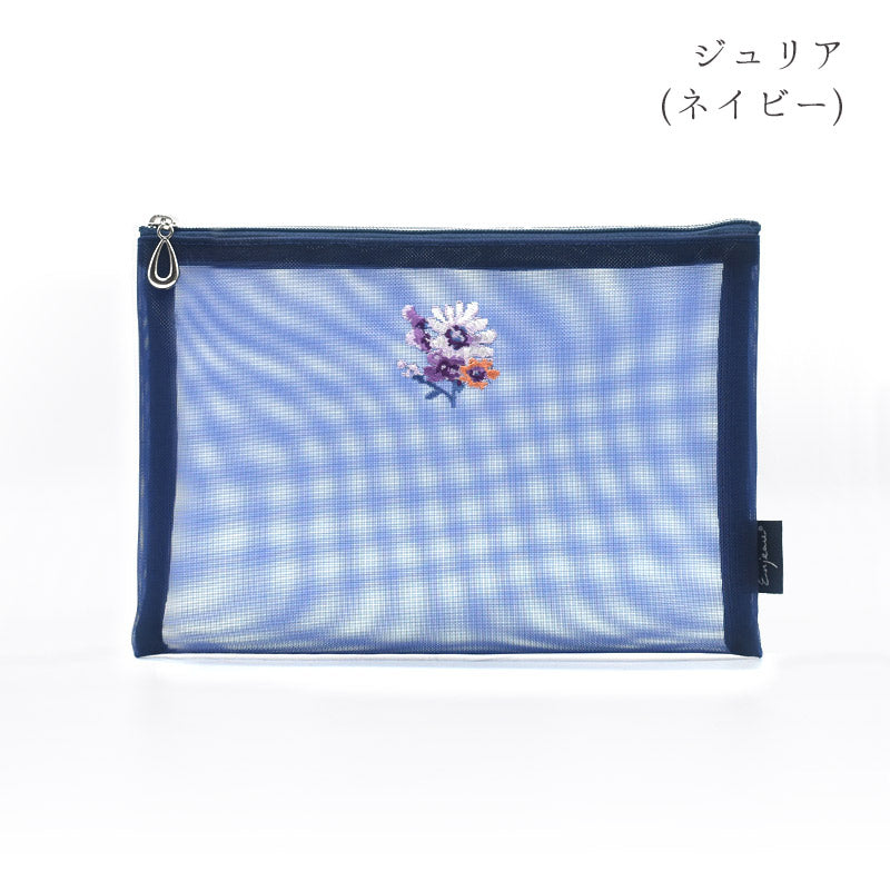日本製 花刺繍 メッシュポーチ フラットポーチ A6 B6 ネイビー Enjeau アーンジョー
