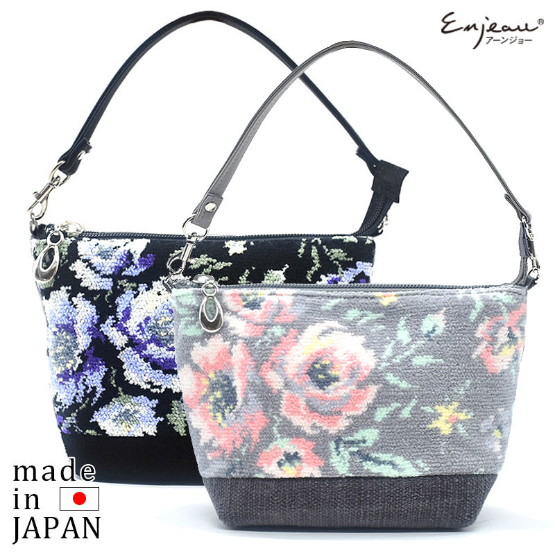 日本製 総シェニール織 コスメポーチ ローズソフィア 化粧ポーチ フォーマルバッグ Enjeau アーンジョー