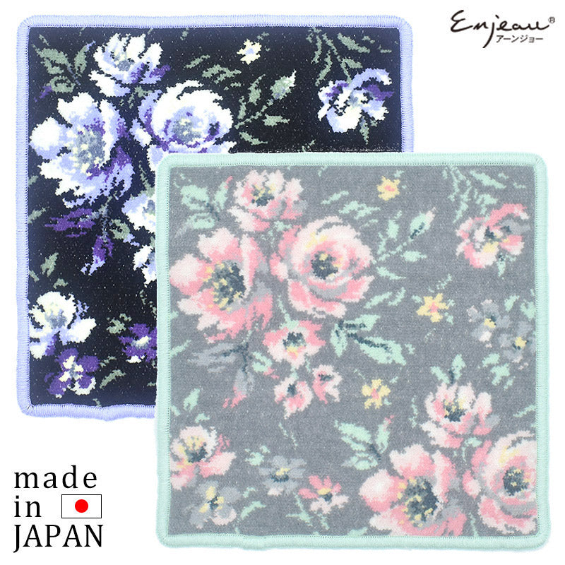 全ての商品 商品一覧 – tagged 