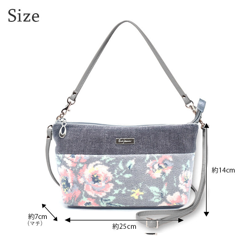 日本製 2wayバッグ ショルダーバッグ ポシェット ローズソフィア シェニール織 Enjeau アーンジョー