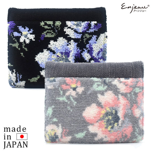 日本製 ポケットティッシュケース ローズソフィア ファスナーポケット付き シェニール織 ギフトラッピング対応可 Enjeau アーンジョー