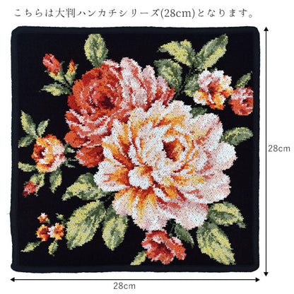 【早割10%OFF】予約販売 数量限定 2026年 福袋 Aセット 日本製 選べる 4点セット バッグ＆サコッシュ＆大判ハンカチ＆ストラップポーチ Enjeau アーンジョー