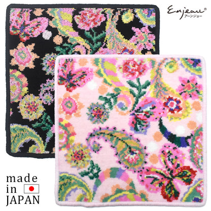 ※2枚以上ご購入で送料無料 セール 日本製 ファニー シェニール織 ハンカチ