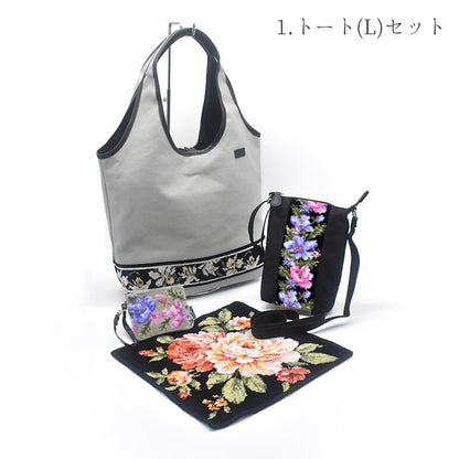 【早割10%OFF】予約販売 数量限定 2026年 福袋 Aセット 日本製 選べる 4点セット バッグ＆サコッシュ＆大判ハンカチ＆ストラップポーチ Enjeau アーンジョー