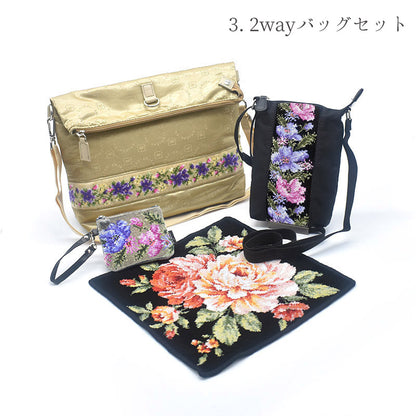 【早割10%OFF】予約販売 数量限定 2026年 福袋 Aセット 日本製 選べる 4点セット バッグ＆サコッシュ＆大判ハンカチ＆ストラップポーチ Enjeau アーンジョー