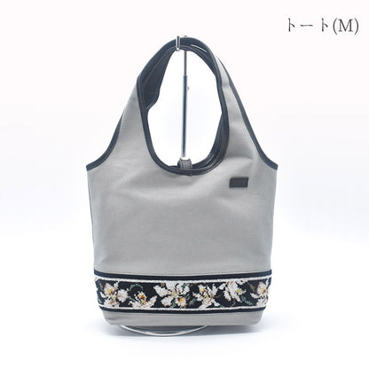 【早割10%OFF】予約販売 数量限定 2026年 福袋 Aセット 日本製 選べる 4点セット バッグ＆サコッシュ＆大判ハンカチ＆ストラップポーチ Enjeau アーンジョー