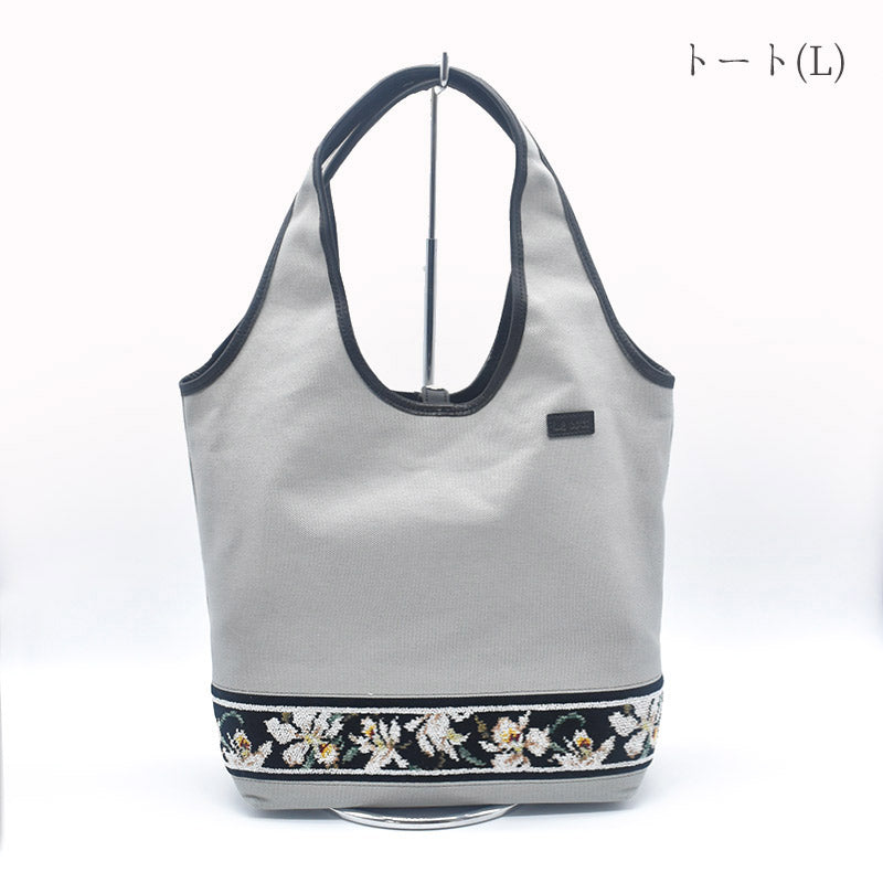 【早割10%OFF】予約販売 数量限定 2026年 福袋 Aセット 日本製 選べる 4点セット バッグ＆サコッシュ＆大判ハンカチ＆ストラップポーチ Enjeau アーンジョー