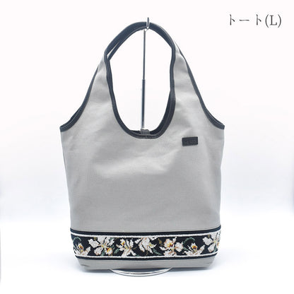 【早割10%OFF】予約販売 数量限定 2026年 福袋 Aセット 日本製 選べる 4点セット バッグ＆サコッシュ＆大判ハンカチ＆ストラップポーチ Enjeau アーンジョー