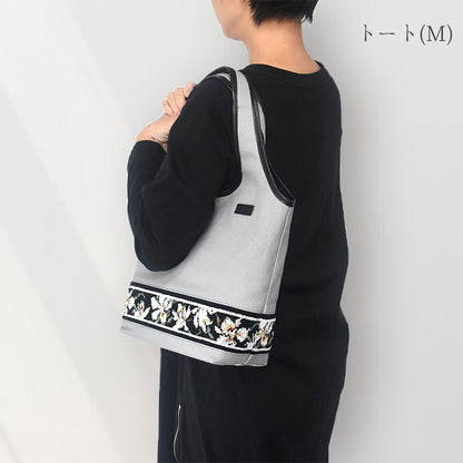 【早割10%OFF】予約販売 数量限定 2026年 福袋 Aセット 日本製 選べる 4点セット バッグ＆サコッシュ＆大判ハンカチ＆ストラップポーチ Enjeau アーンジョー