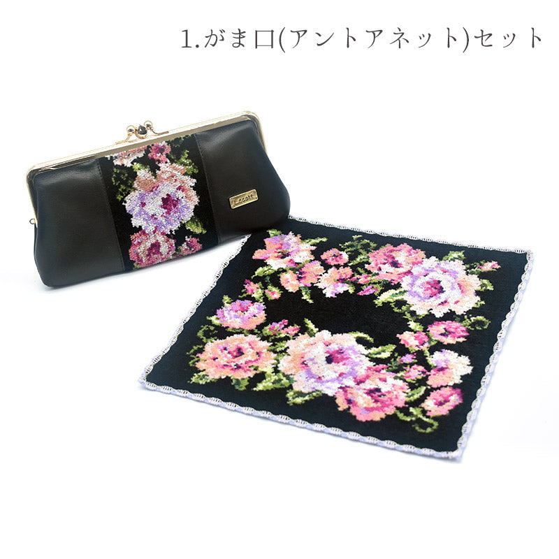 【早割10%OFF】予約販売 数量限定 2026年 福袋 Eセット 選べる 2点セット 日本製  長財布＆シェニール織 ハンカチ Enjeau アーンジョー