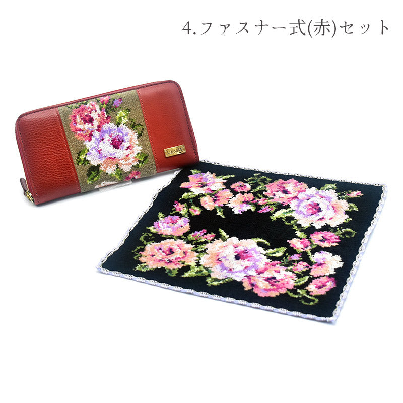 【早割10%OFF】予約販売 数量限定 2026年 福袋 Eセット 選べる 2点セット 日本製  長財布＆シェニール織 ハンカチ Enjeau アーンジョー