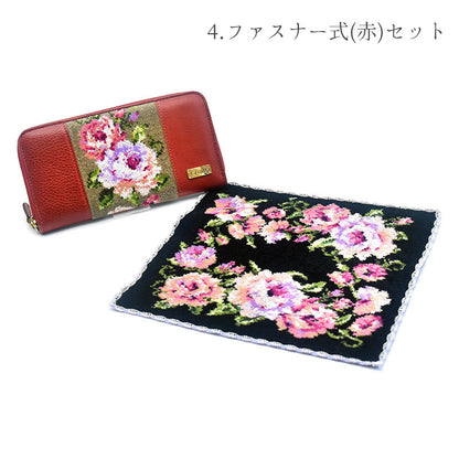 【早割10%OFF】予約販売 数量限定 2026年 福袋 Eセット 選べる 2点セット 日本製  長財布＆シェニール織 ハンカチ Enjeau アーンジョー