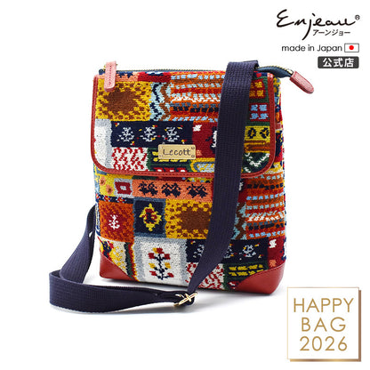 【早割10%OFF】予約販売 数量限定 予約販売 2026年 福袋 D 本革×日本製シェニール織 ショルダーバッグ ギャベ柄 Enjeau アーンジョー 軽量