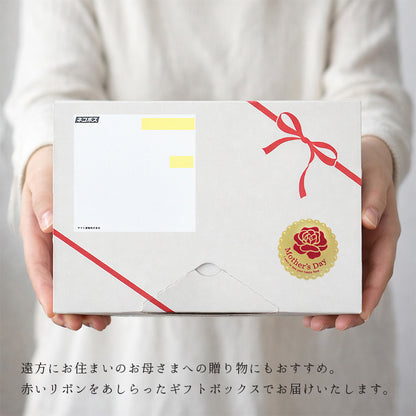 ギフトセット 日本製 コットンリネン ストール ＆ プリザーブドフラワー ソラフラワー ボックス ラッピング済み 母の日 プレゼント