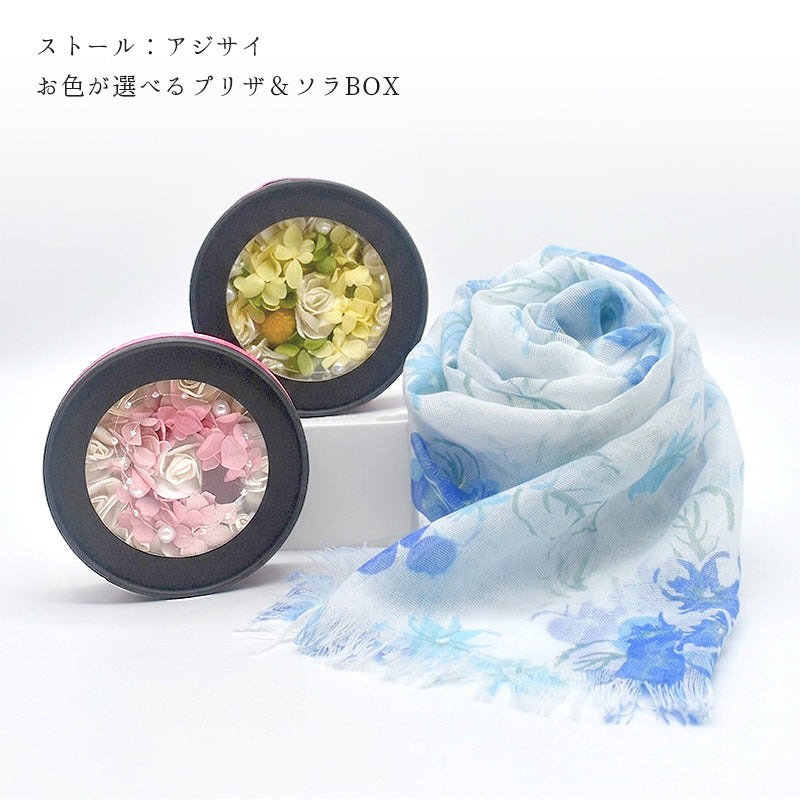 母の日 プレゼント 日本製 選べる UVカット ストール＆プリザーブド
