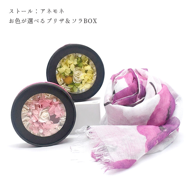 ギフトセット 日本製 コットンリネン ストール ＆ プリザーブドフラワー ソラフラワー ボックス ラッピング済み 母の日 プレゼント