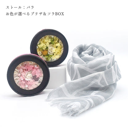 ギフトセット 日本製 コットンリネン ストール ＆ プリザーブドフラワー ソラフラワー ボックス ラッピング済み 母の日 プレゼント