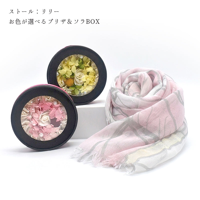 ギフトセット 日本製 コットンリネン ストール ＆ プリザーブドフラワー ソラフラワー ボックス ラッピング済み 母の日 プレゼント