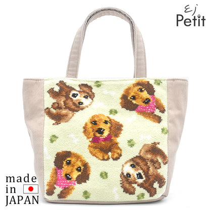 日本製 ミニチュアダックス ダックスフンド 総柄 トートバッグ 軽量 お散歩バッグ EjPetit シェニール織 Enjeau アーンジョー