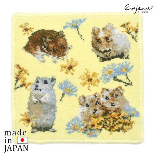 限定生産品 日本製 ハムスター シェニール織 ハンカチ Enjeau アーンジョー
