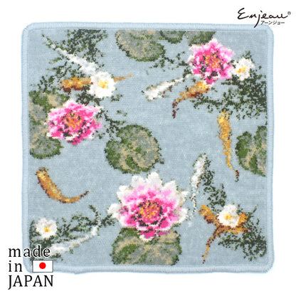 限定生産品 日本製  メダカ 睡蓮 シェニール織 ハンカチ Enjeau アーンジョー