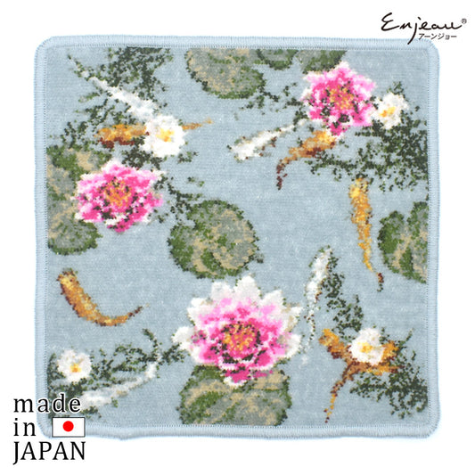限定生産品 日本製  メダカ 睡蓮 シェニール織 ハンカチ Enjeau アーンジョー