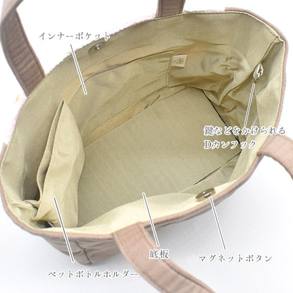 日本製 ブラックタン＆シルバープードル トイプードル 総柄 トートバッグ 軽量 EjPetit お散歩バッグ シェニール織 Enjeau アーンジョー