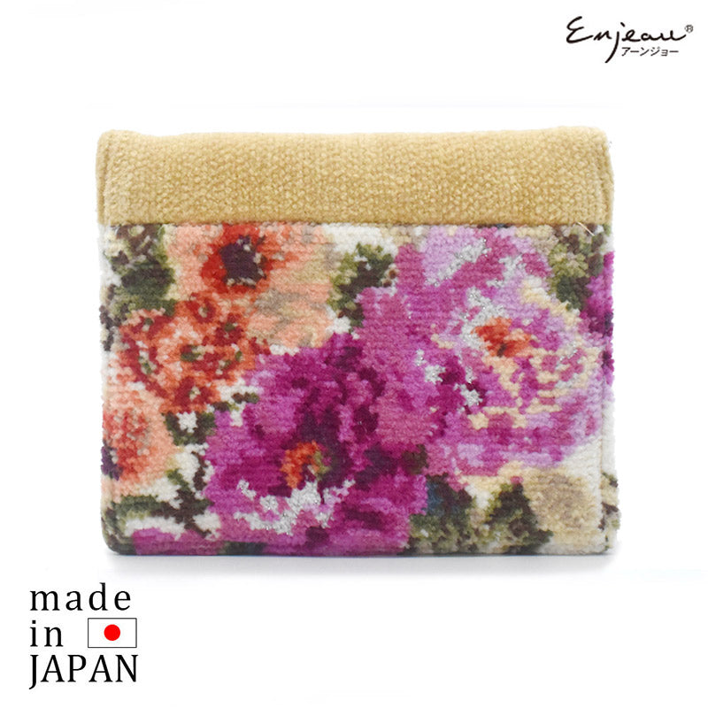 ティッシュケース – 公式 日本製シェニール織のアーンジョーハンカチ ...