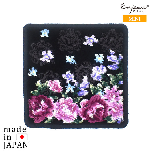 日本製 カルム ミニハンカチ 17cm シェニール織 タオルハンカチ アーンジョー Enjeau