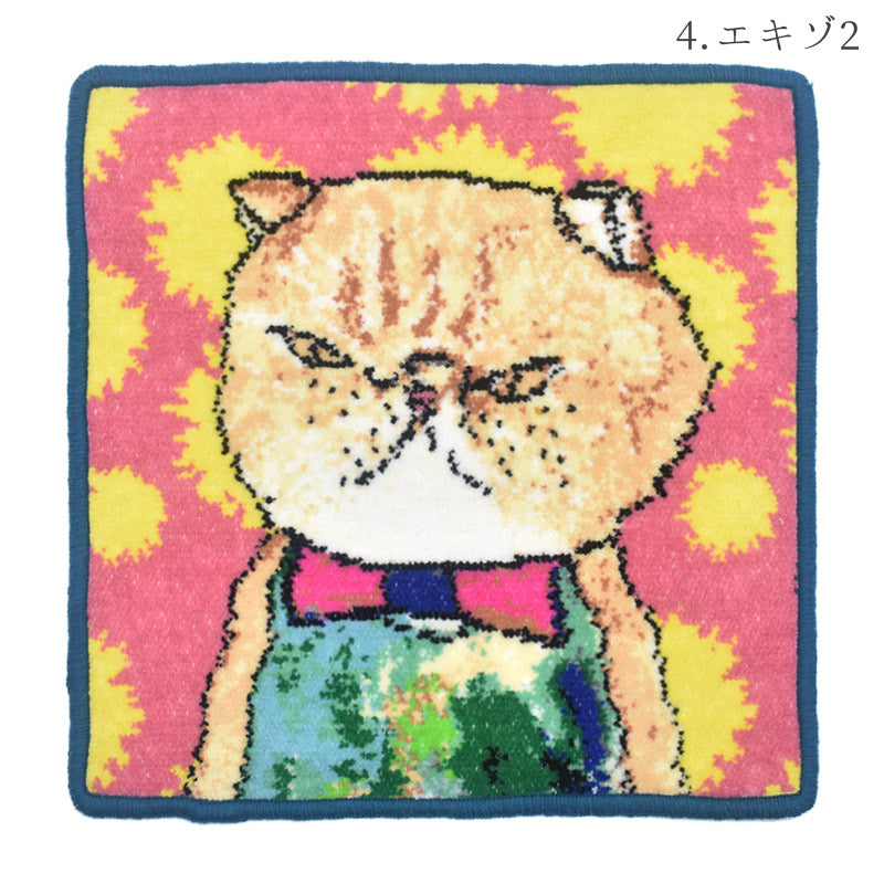 日本製 マンナイン mannine man9 猫キャラ シェニール織 タオル