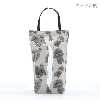 Linen la vie(リネン ラ・ヴィ)：日本製 コットンリネンシリーズ 犬柄 ボックスティッシュカバー ティッシュケース プードル キャバリア ダックス チワワ シュナウザー ヨークシャー