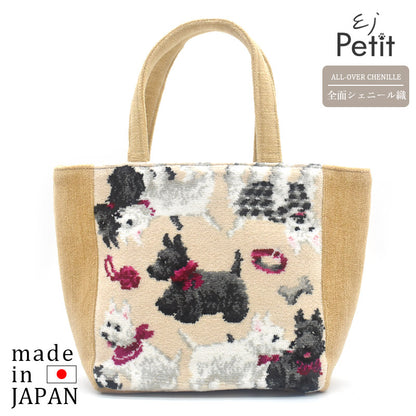 【限定生産】総シェニール織 日本製 ホワイトテリア スコティッシュテリア トートバッグ アーンジョー