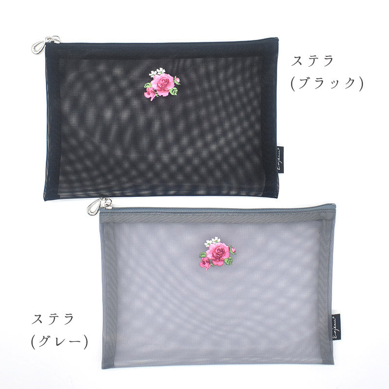 日本製 花刺繍 メッシュポーチ フラットポーチ A6 B6 ネイビー Enjeau アーンジョー
