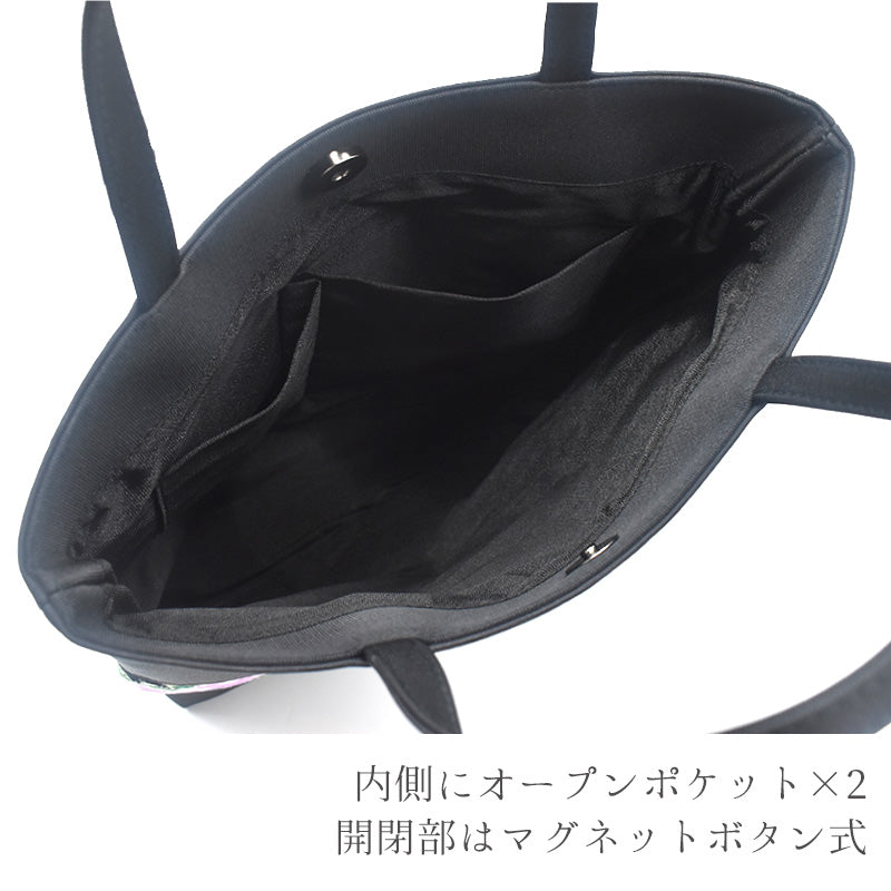 日本製 フォーマルタイプ 軽量 トートバッグ  パトリシア ハンドバッグ