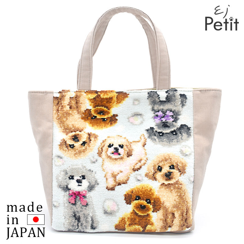 バッグ – 公式 日本製シェニール織のアーンジョーハンカチ・ギフトショップ