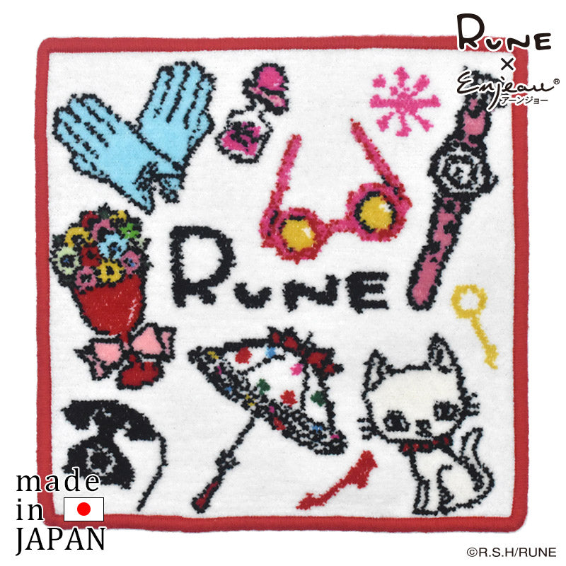 RUNE【内藤ルネ × アーンジョー】アイテム  日本製  シェニール織 ハンカチ 2155