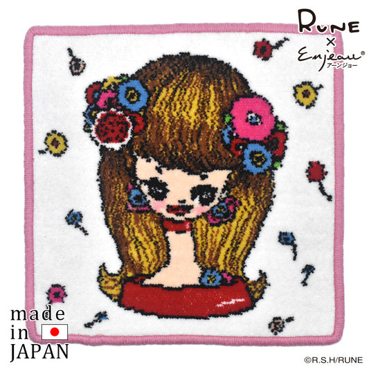 RUNE【内藤ルネ × アーンジョー】花飾りと少女  日本製  シェニール織 ハンカチ 2155