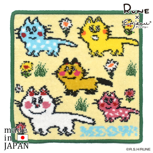 RUNE【内藤ルネ × アーンジョー】カラフルキャット 日本製  シェニール織 ハンカチ