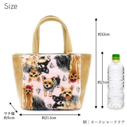 【限定生産】総シェニール織 日本製 ホワイトテリア スコティッシュテリア トートバッグ アーンジョー