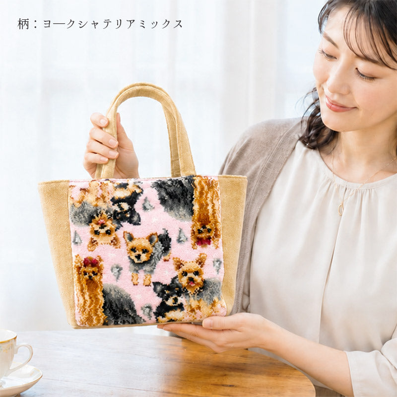 【限定生産】総シェニール織 日本製 ポメラニアン ミックス トートバッグ アーンジョー