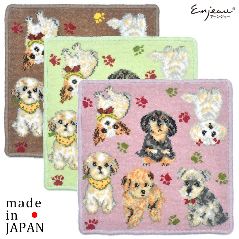 ※2枚以上ご購入で送料無料 セール 日本製 ドッグ シェニール織 ハンカチ