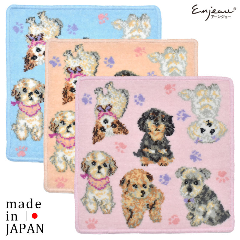 ※2枚以上ご購入で送料無料 セール 日本製 ドッグ 総柄 子犬 シェニール織 ハンカチ